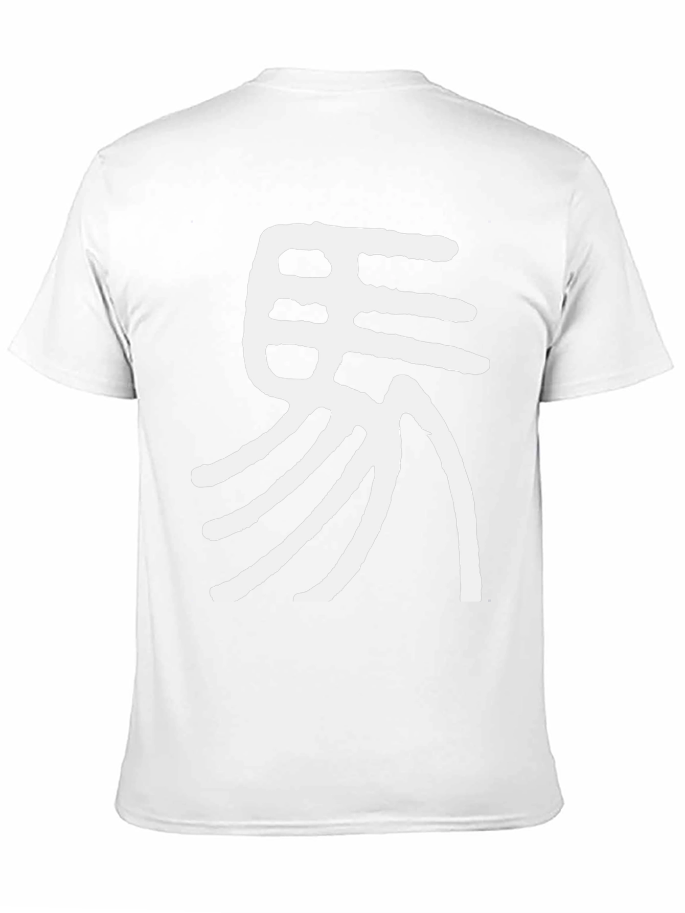 Modern Black T-Shirt with Abstract White Graphic