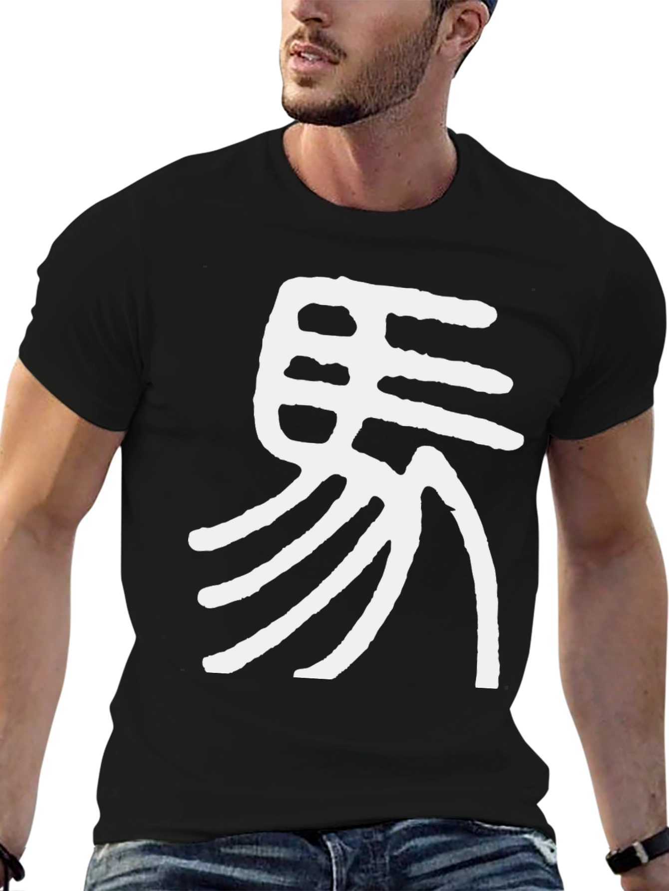 Modern Black T-Shirt with Abstract White Graphic