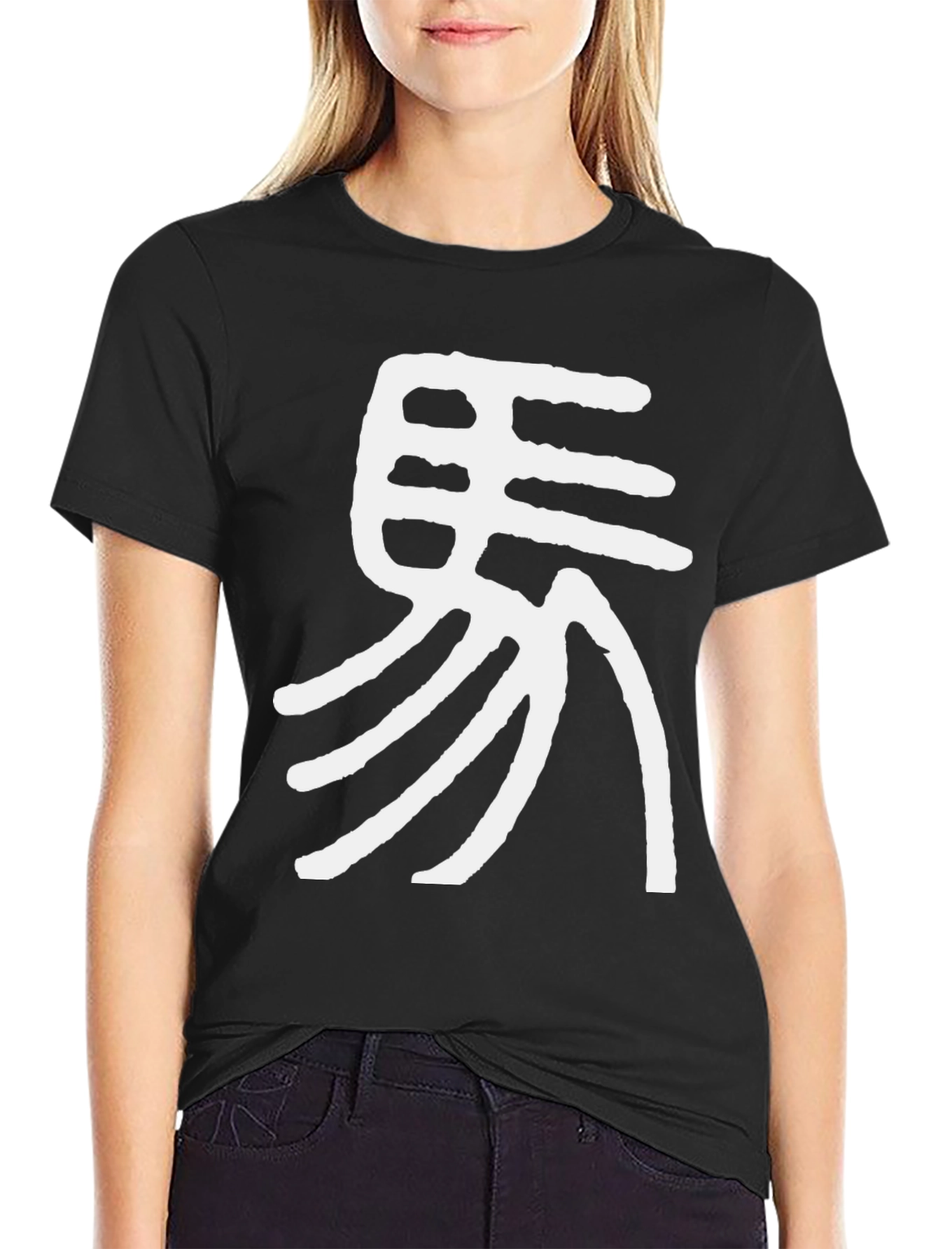 Modern Black T-Shirt with Abstract White Graphic