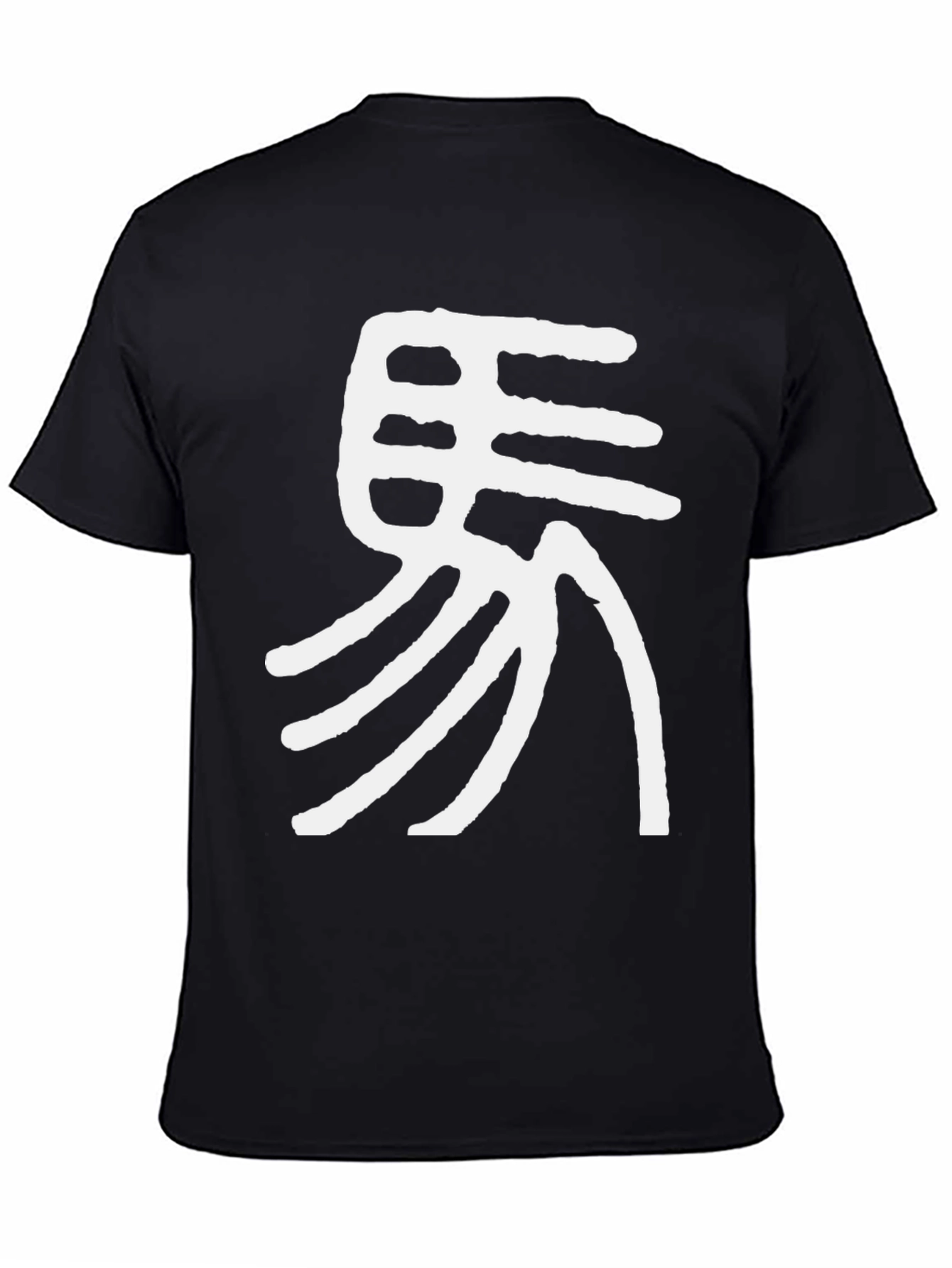 Modern Black T-Shirt with Abstract White Graphic