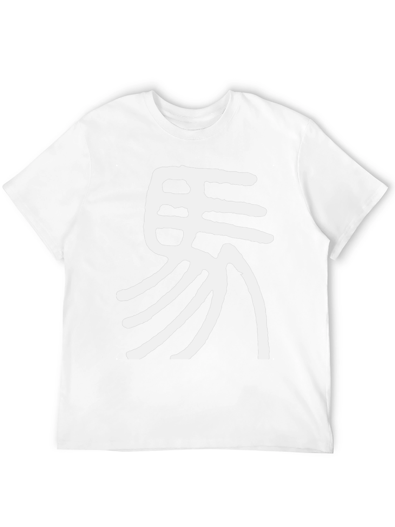 Modern Black T-Shirt with Abstract White Graphic
