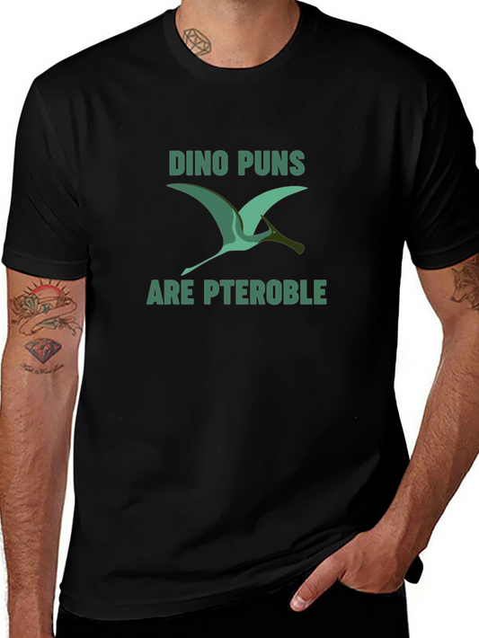Dino Puns T-Shirt - Pterodactyl Pun Shirt
