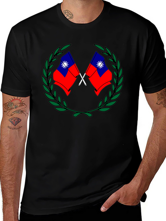 Taiwan Flag T-Shirt