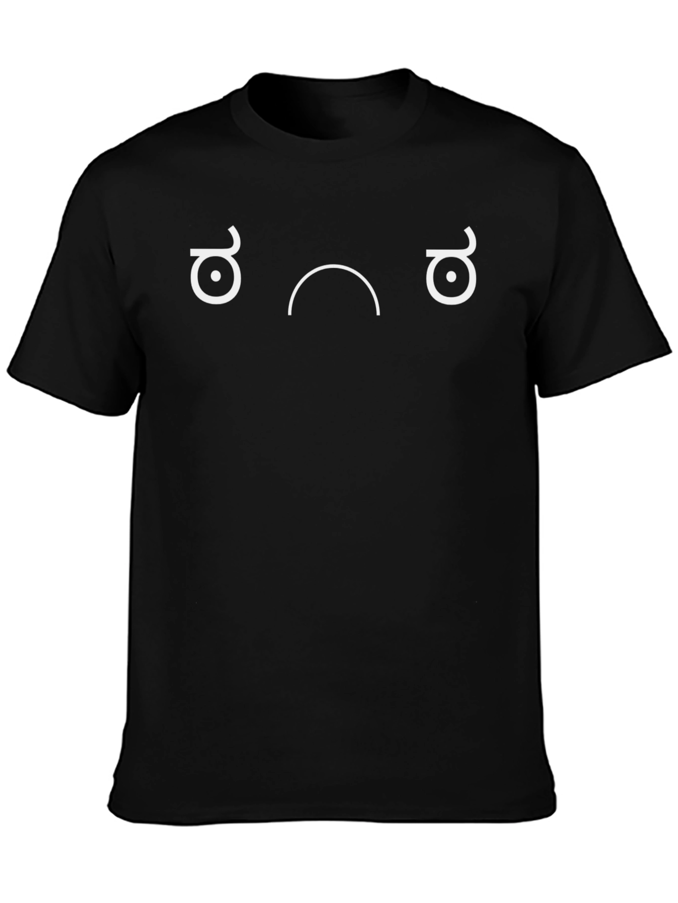 Sad Face T-Shirt - Express Yourself with Style!