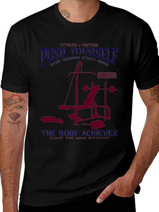 Fitness Motivation T-Shirt - Push Yourself Bodybuilding Gym Tee