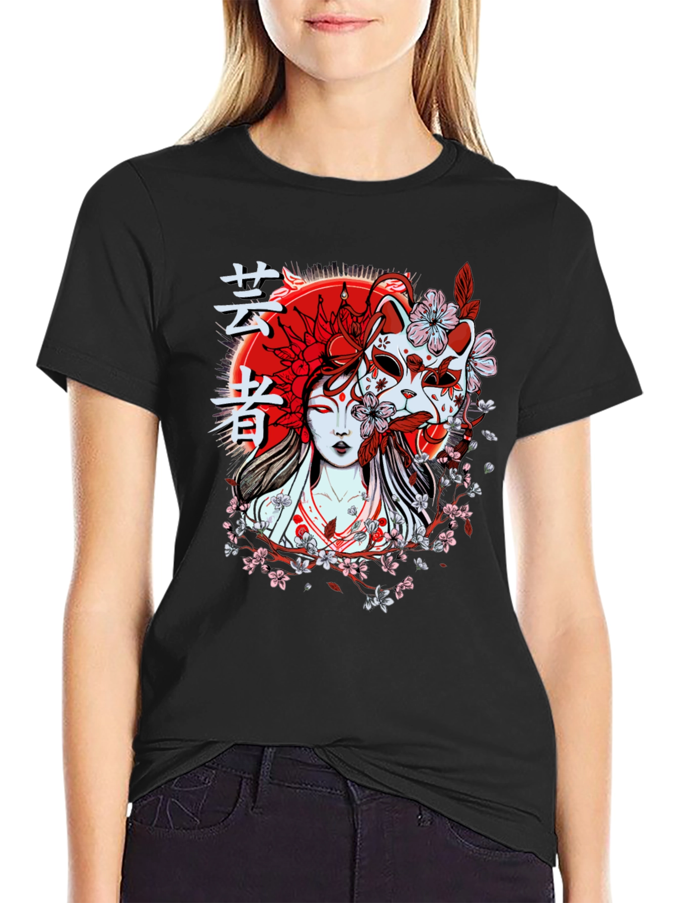 Geisha Mask Graphic T-Shirt - Unique Japanese Style Tee