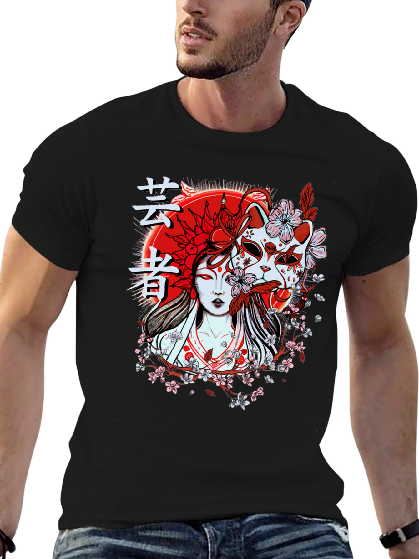 Geisha Mask Graphic T-Shirt - Unique Japanese Style Tee