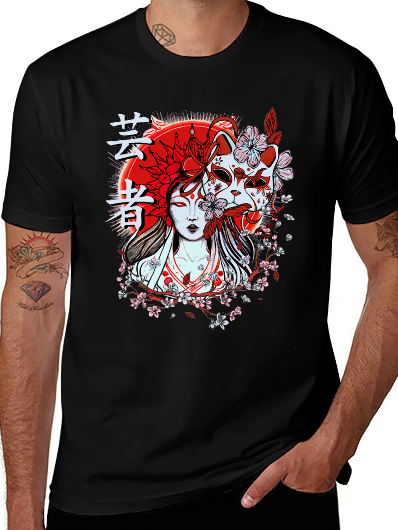 Geisha Mask Graphic T-Shirt - Unique Japanese Style Tee