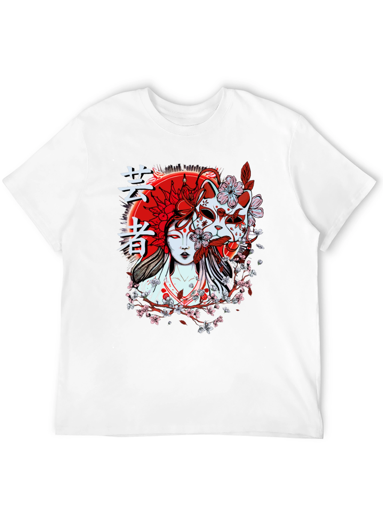 Geisha Mask Graphic T-Shirt - Unique Japanese Style Tee