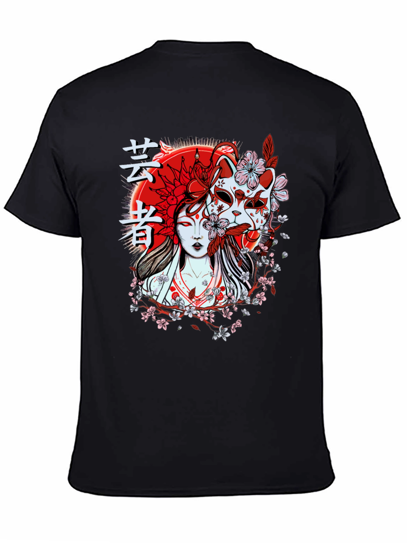 Geisha Mask Graphic T-Shirt - Unique Japanese Style Tee