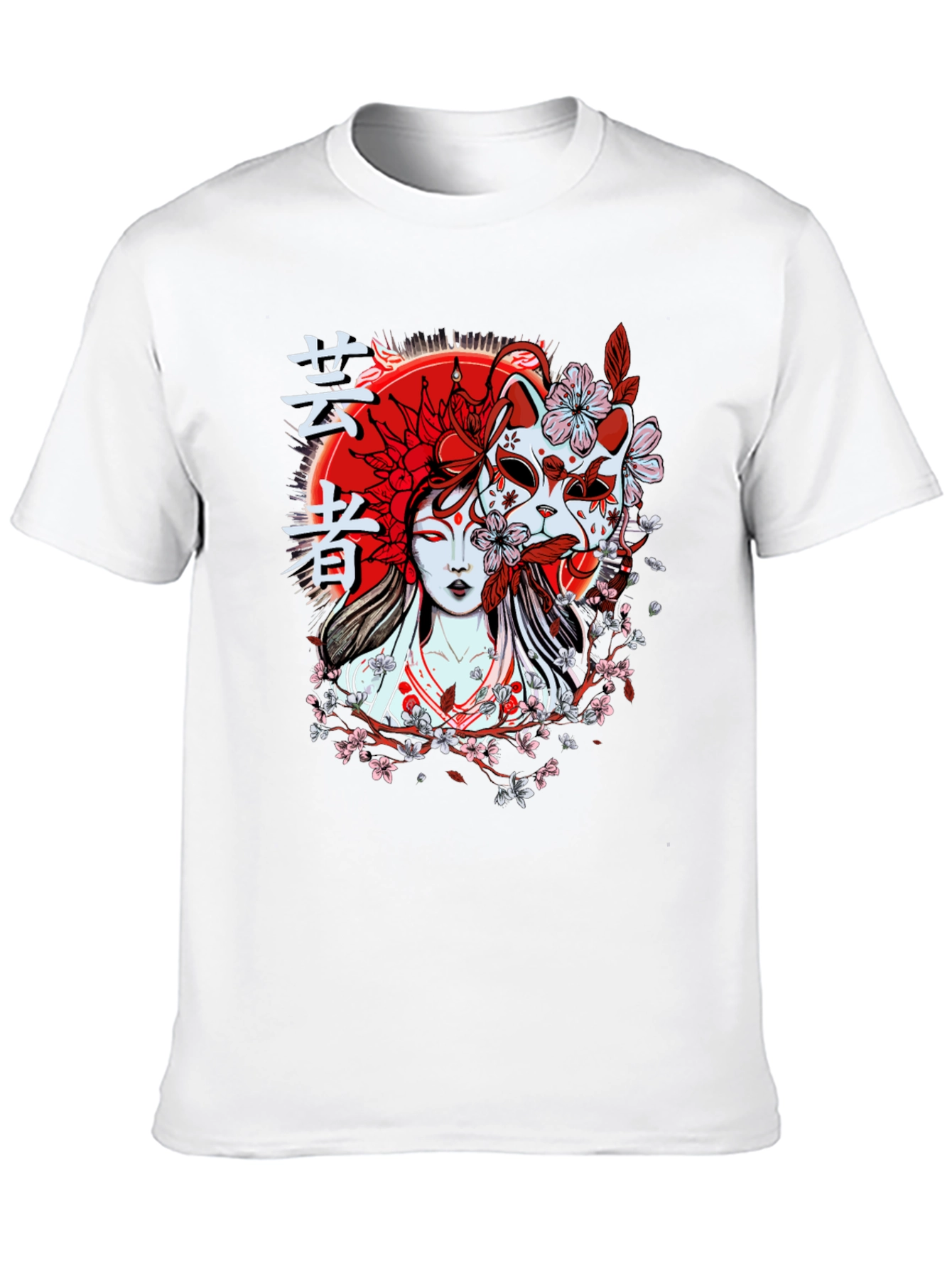 Geisha Mask Graphic T-Shirt - Unique Japanese Style Tee