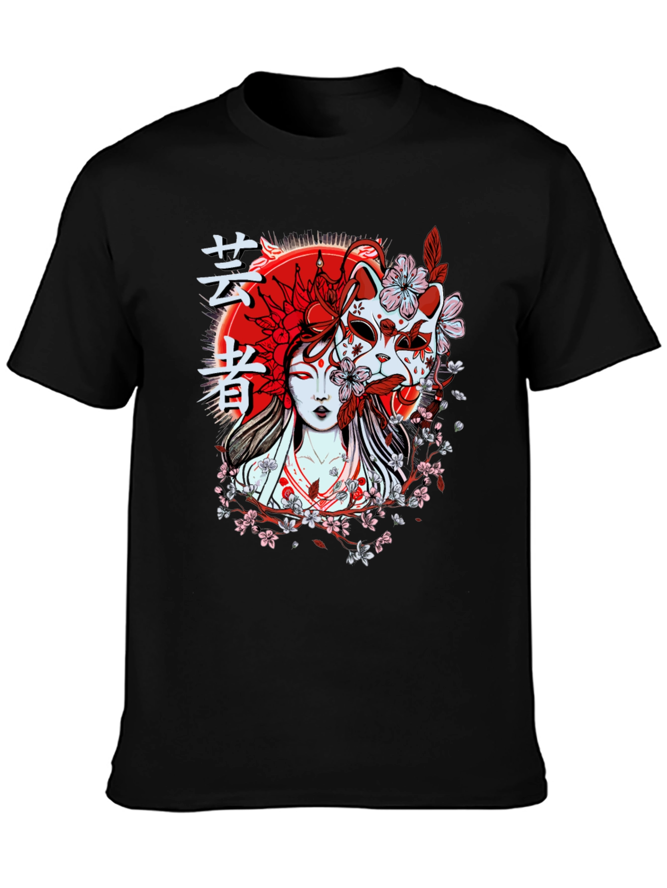 Geisha Mask Graphic T-Shirt - Unique Japanese Style Tee