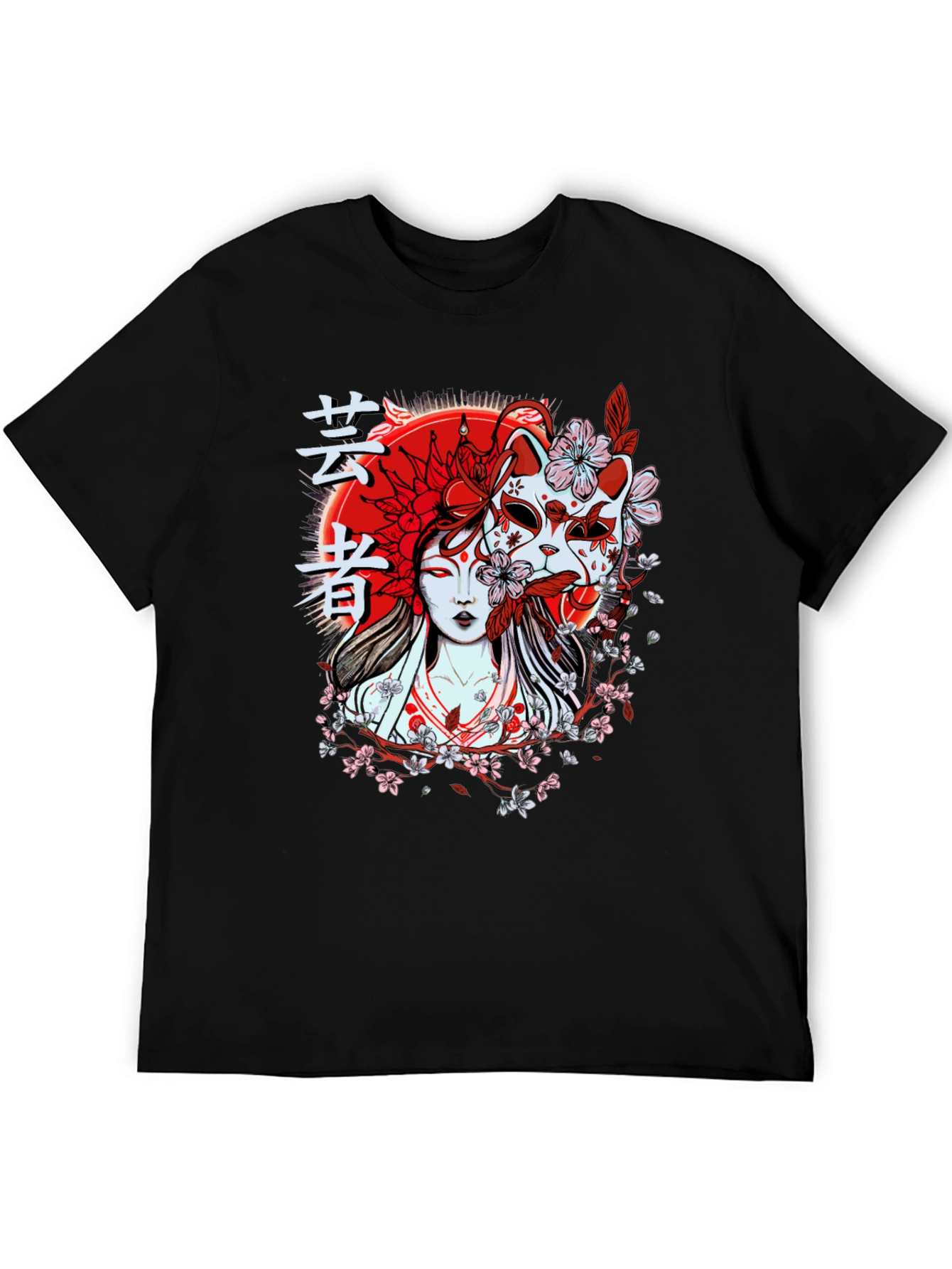 Geisha Mask Graphic T-Shirt - Unique Japanese Style Tee