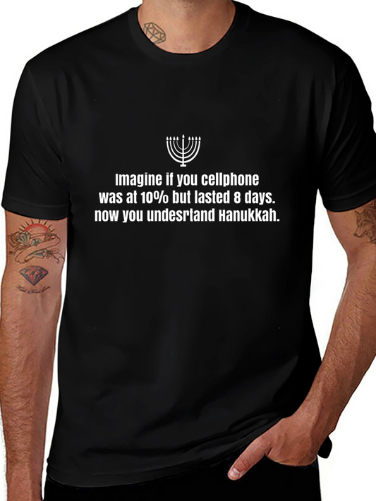 Hanukkah Cellphone Humor T-Shirt