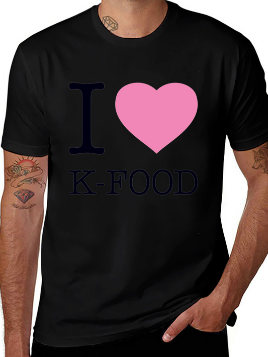 I Love K-Food Tee - Stylish Korean Food Fan T-Shirt