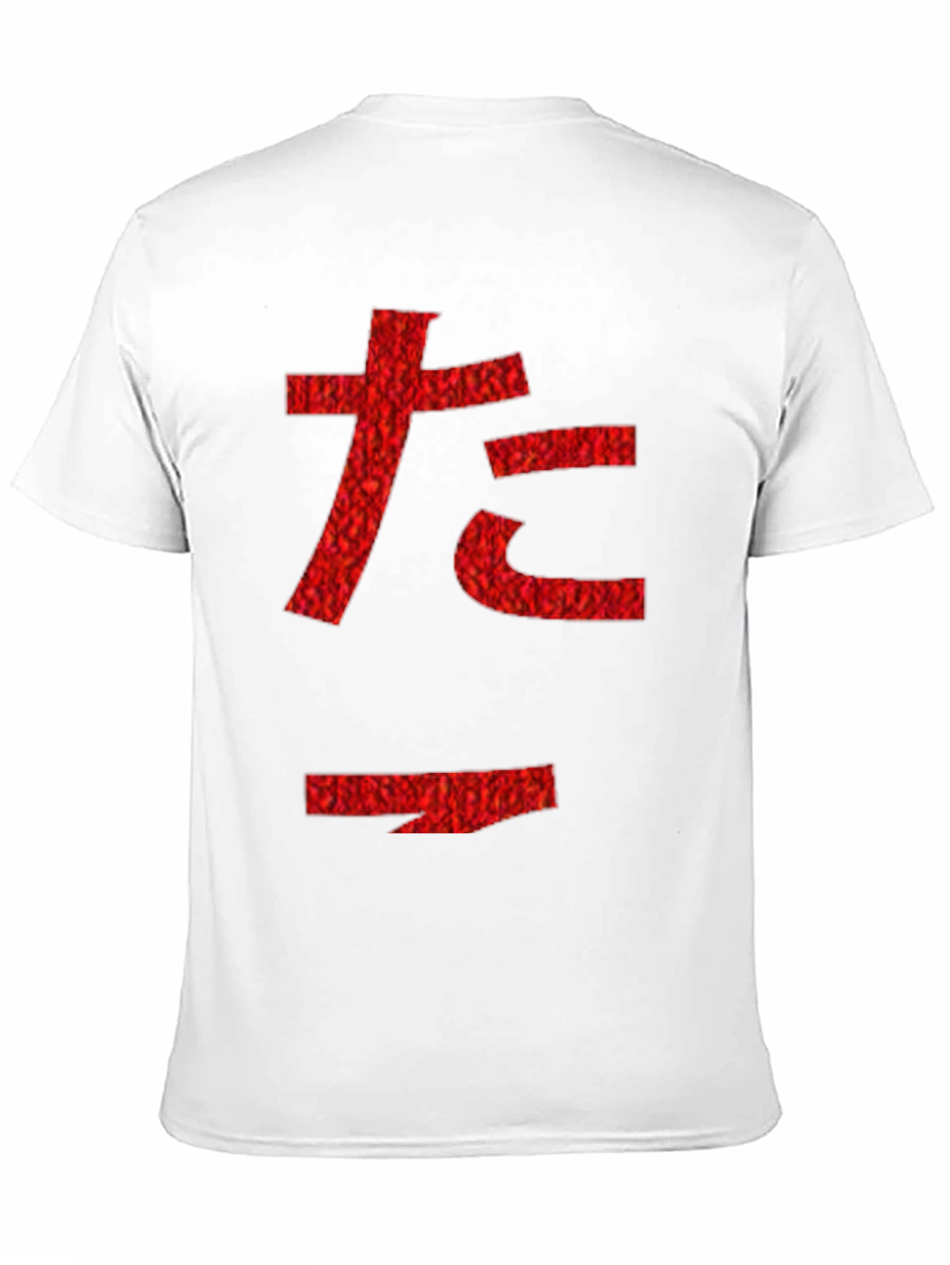 Red Japanese Character Graphic Black T-Shirt