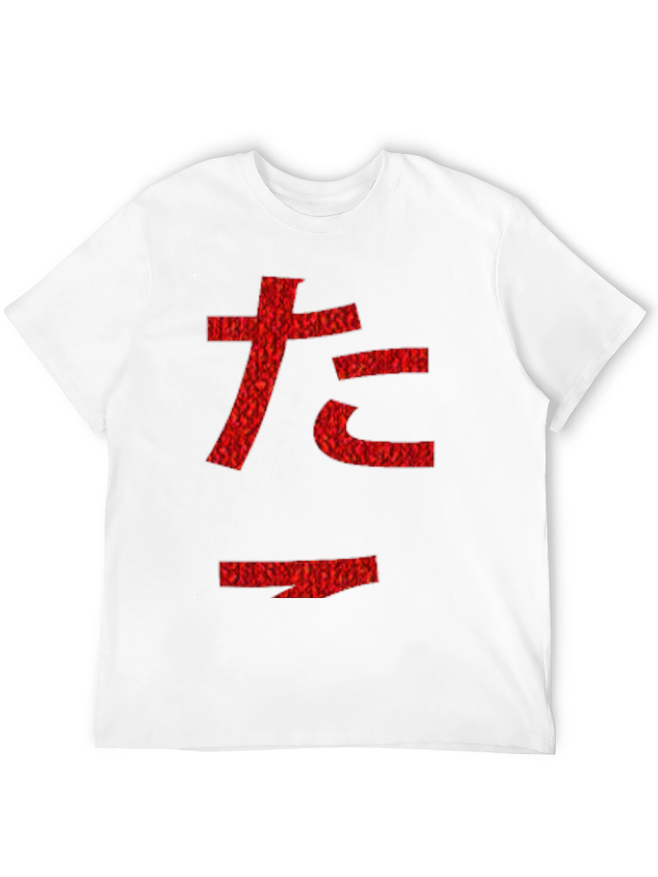 Red Japanese Character Graphic Black T-Shirt