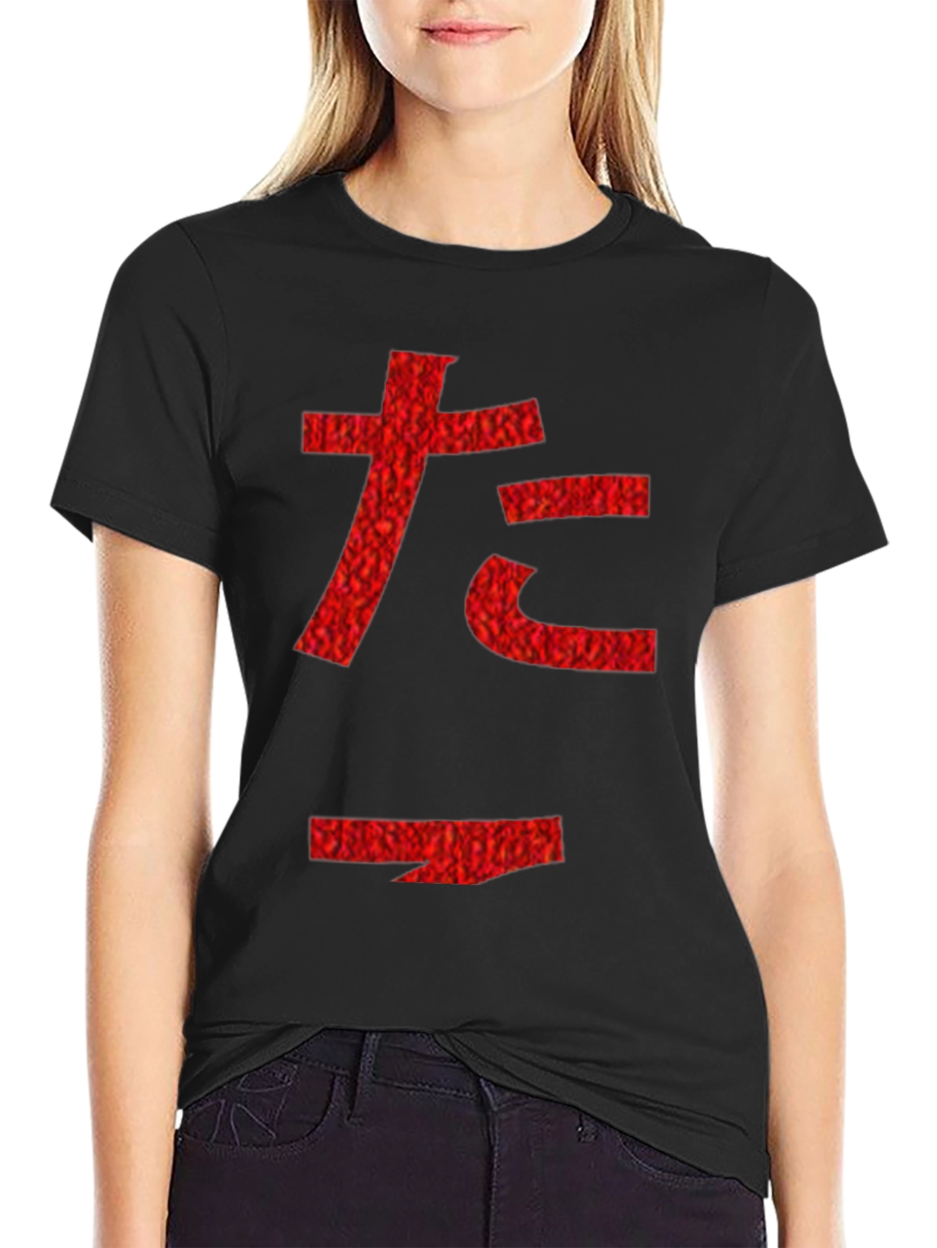 Red Japanese Character Graphic Black T-Shirt