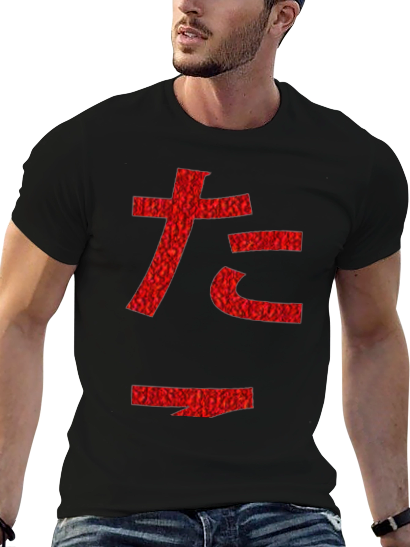 Red Japanese Character Graphic Black T-Shirt