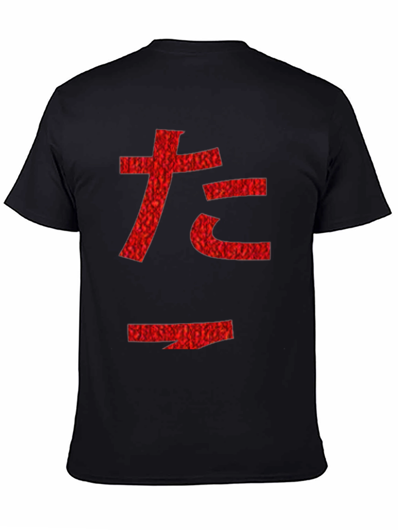 Red Japanese Character Graphic Black T-Shirt
