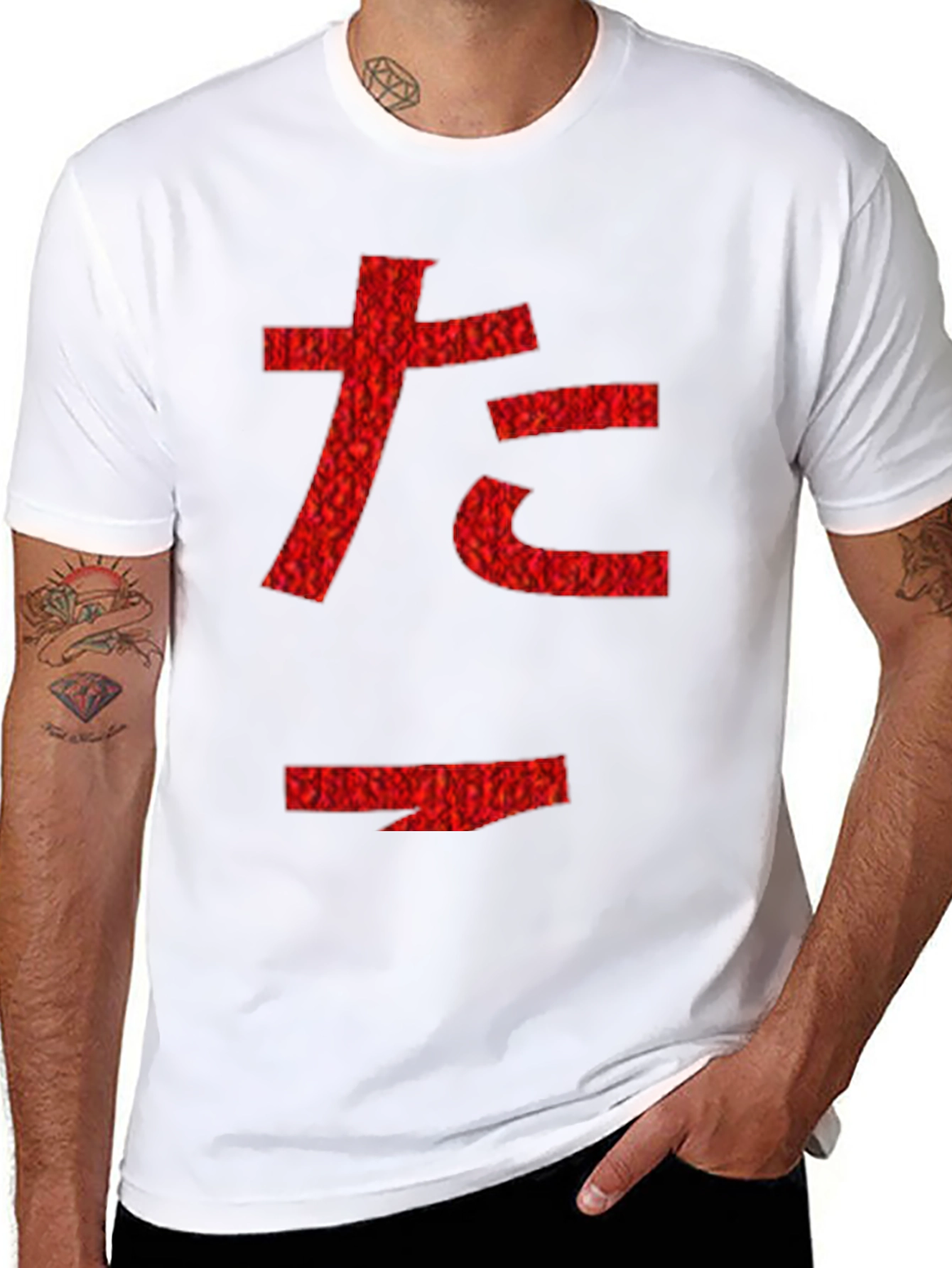 Red Japanese Character Graphic Black T-Shirt
