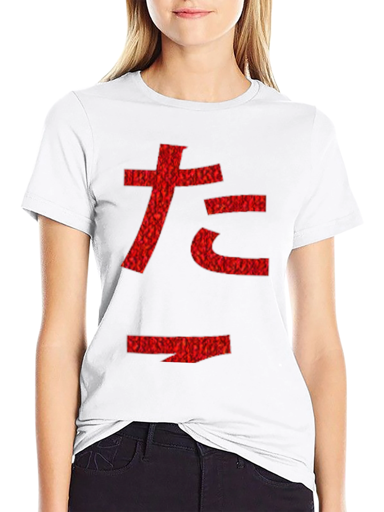 Red Japanese Character Graphic Black T-Shirt