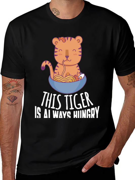 Hungry Tiger Ramen T-Shirt - Cute Cartoon Tee