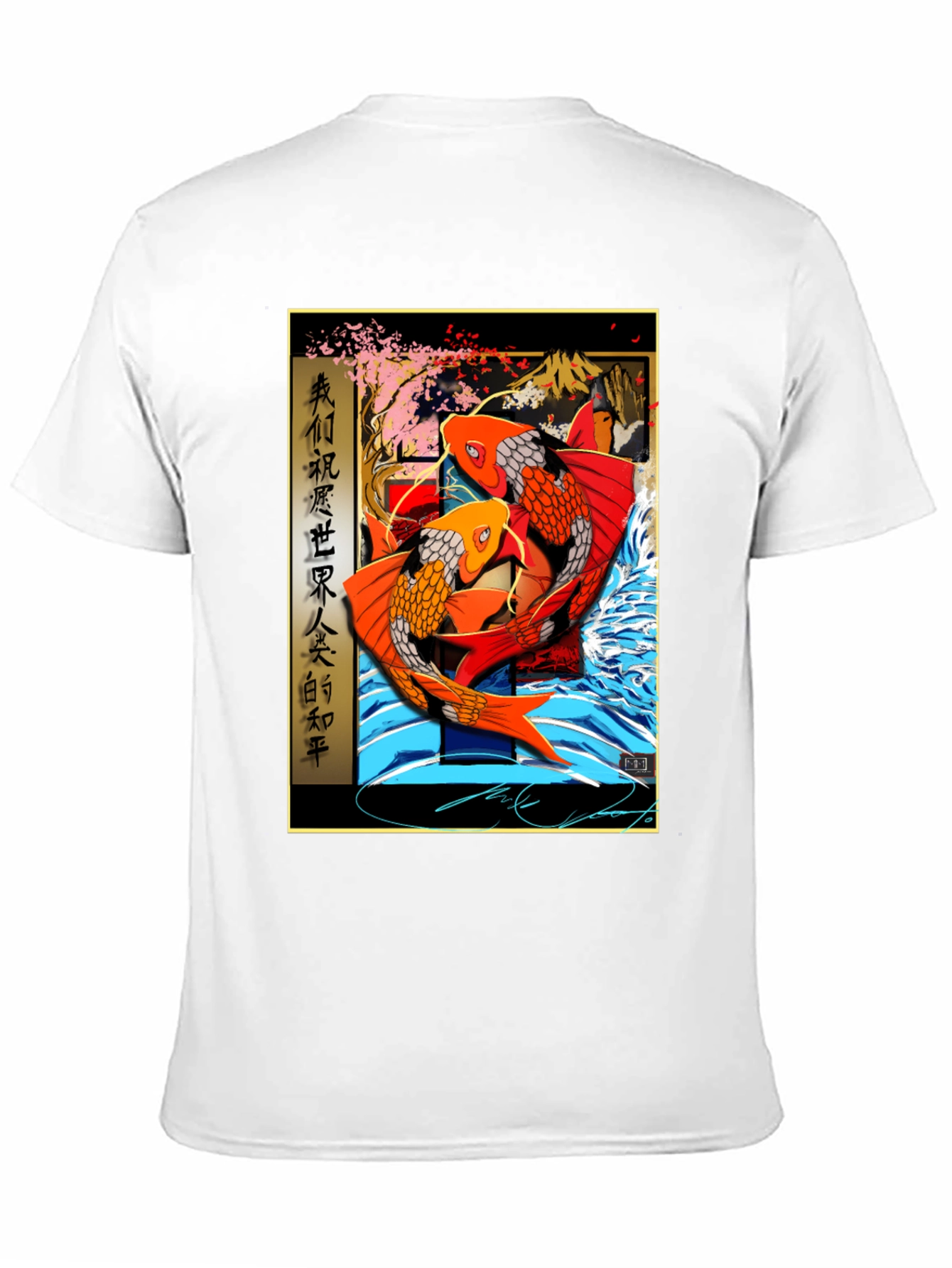 Koi Fish T-Shirt - Japanese Style Graphic Tee