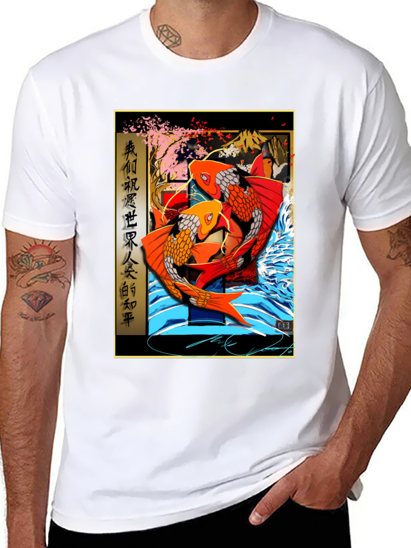 Koi Fish T-Shirt - Japanese Style Graphic Tee