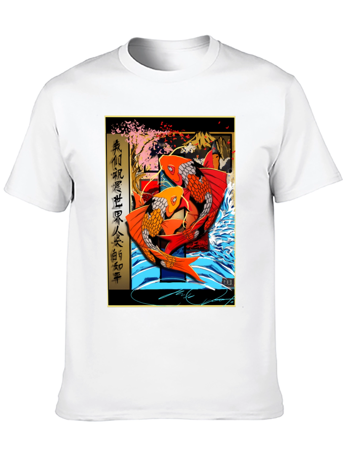 Koi Fish T-Shirt - Japanese Style Graphic Tee
