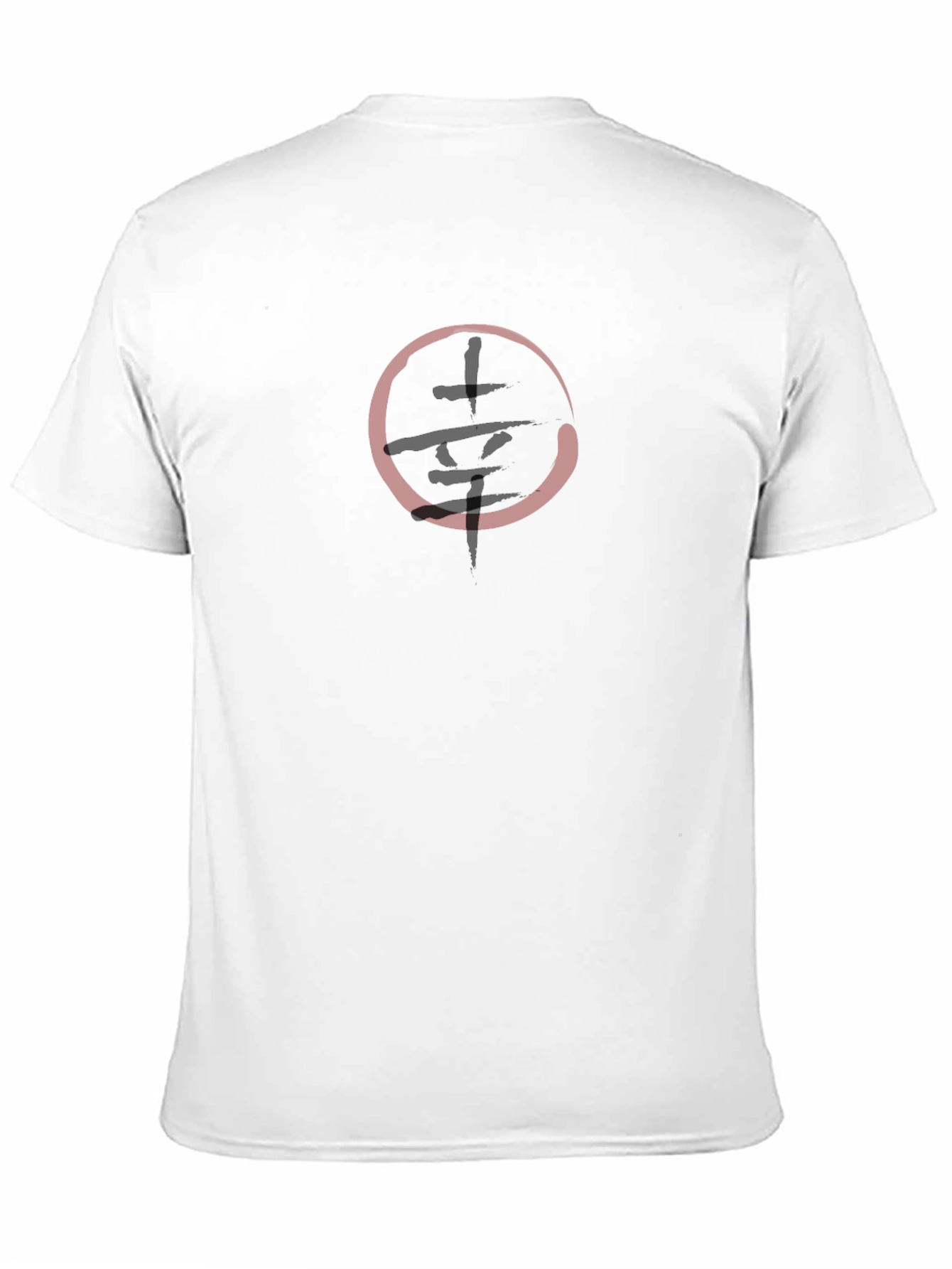 Mens Black T-Shirt with Japanese Symbol