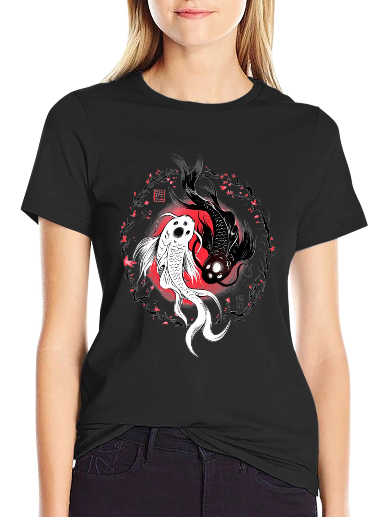 Yin Yang Koi Fish Graphic Tee - Black