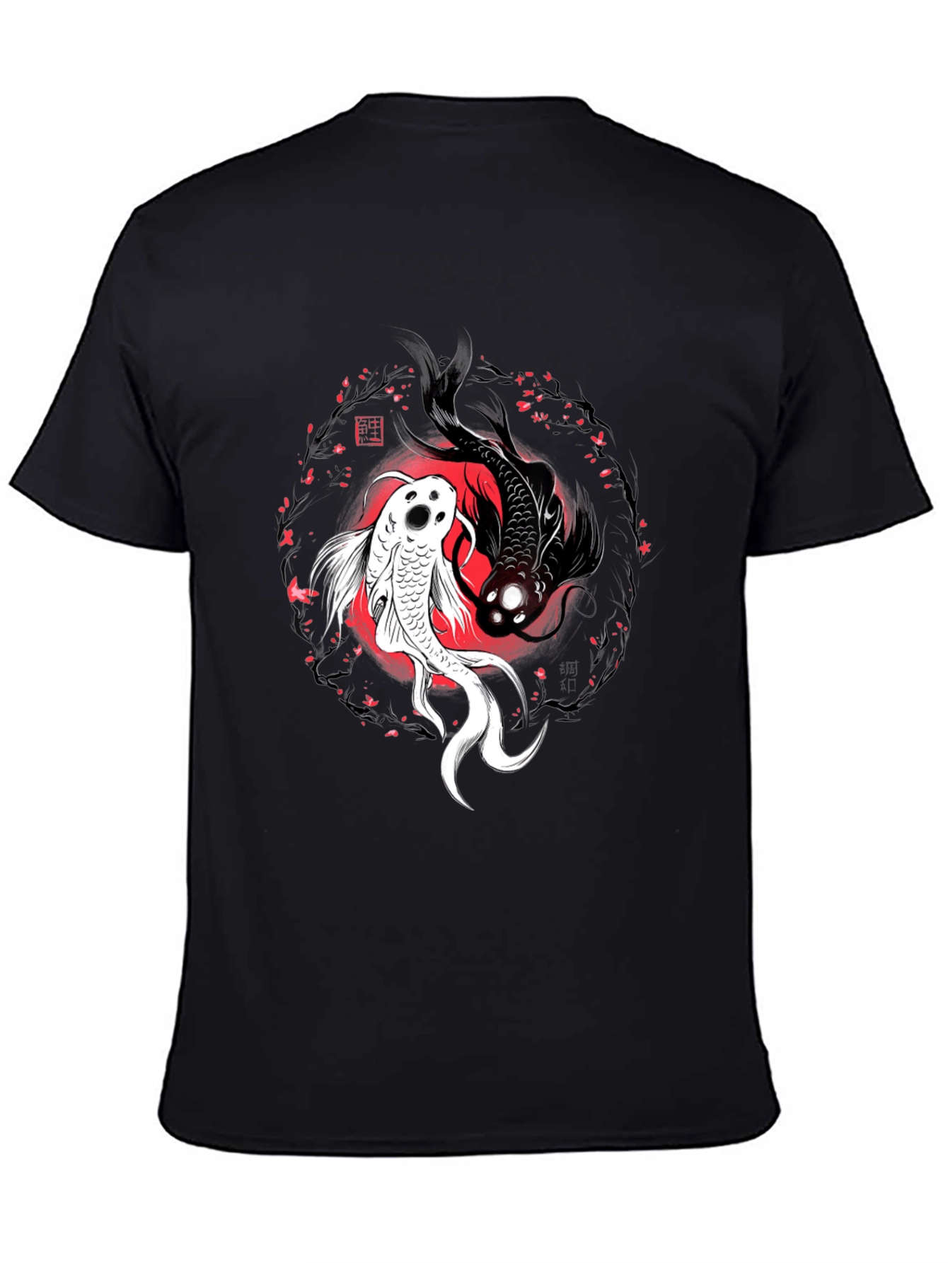 Yin Yang Koi Fish Graphic Tee - Black