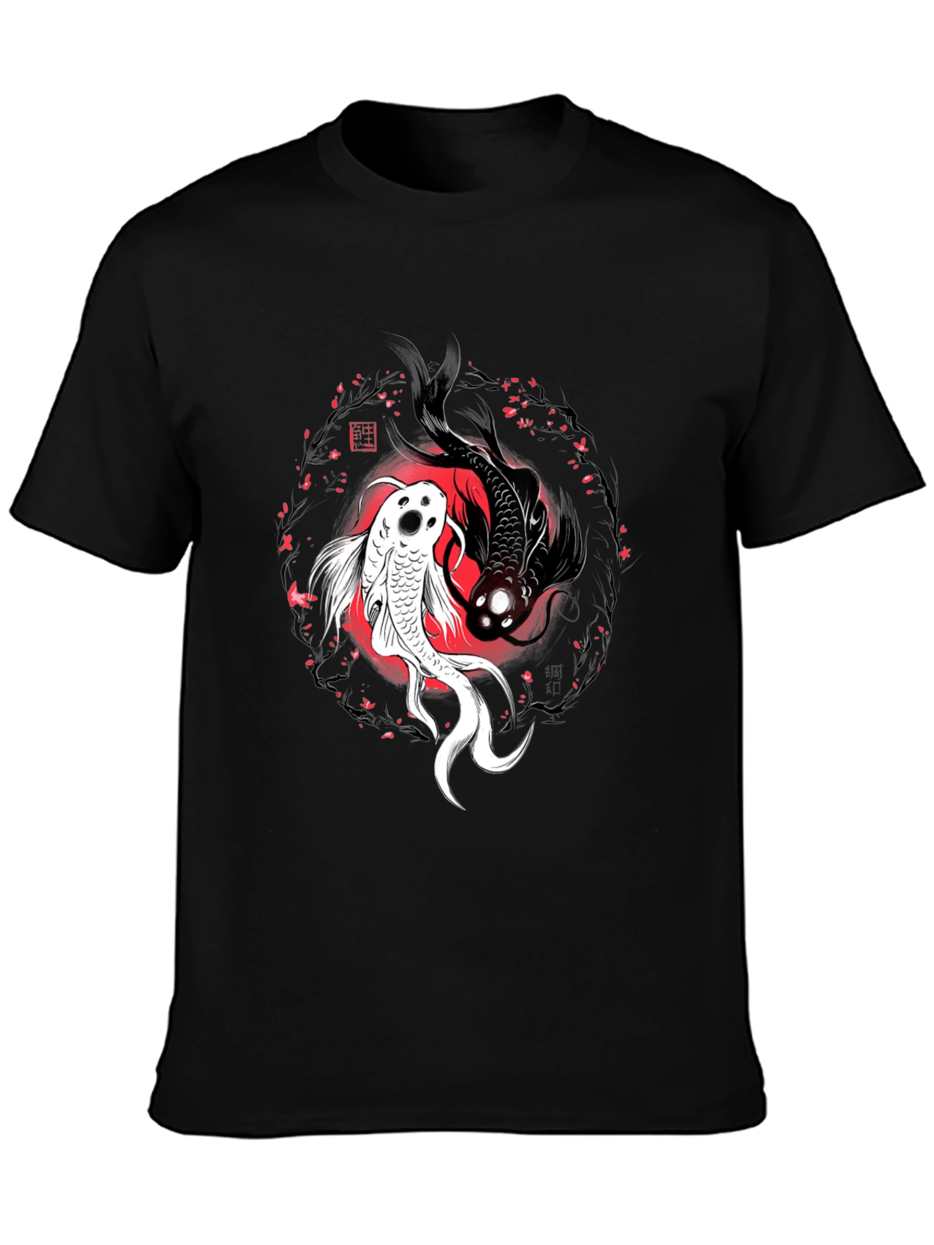 Yin Yang Koi Fish Graphic Tee - Black