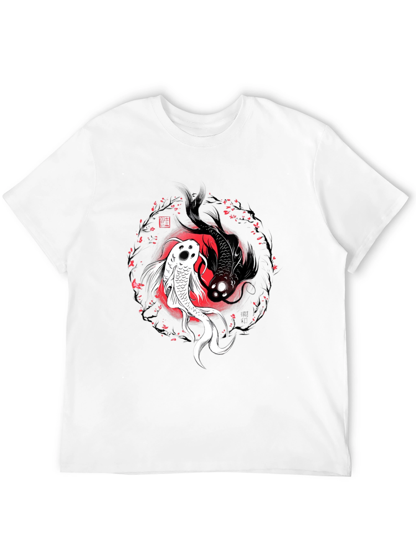 Yin Yang Koi Fish Graphic Tee - Black