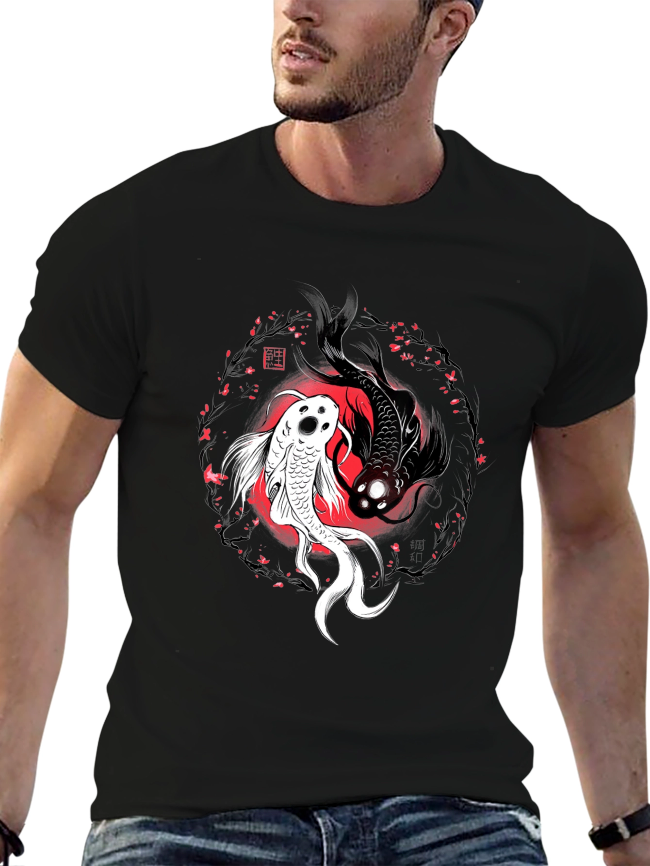 Yin Yang Koi Fish Graphic Tee - Black
