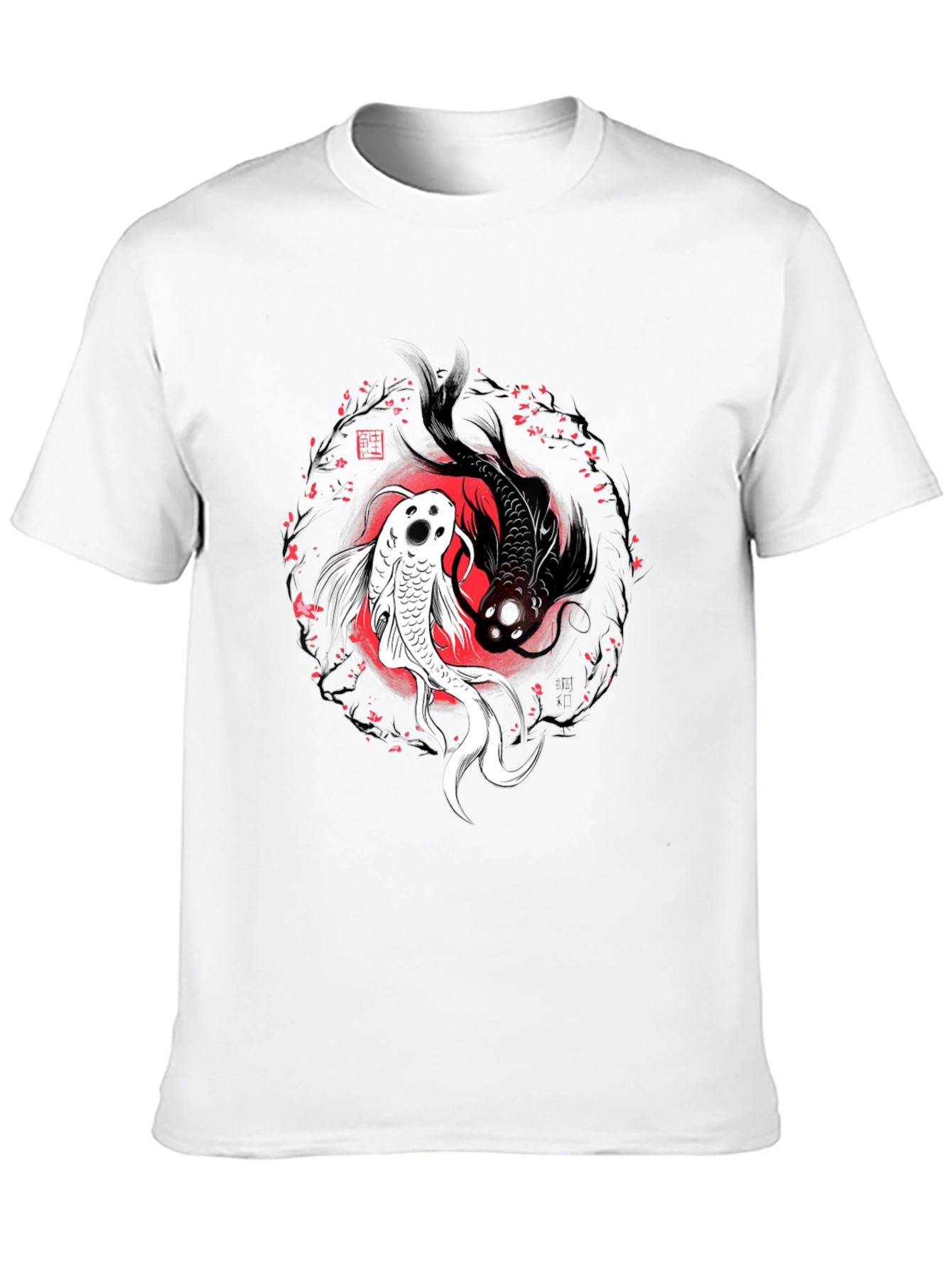 Yin Yang Koi Fish Graphic Tee - Black