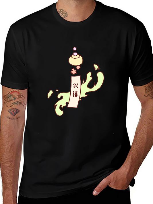 Stylish Black Tee with Japanese-Inspired Graphic
