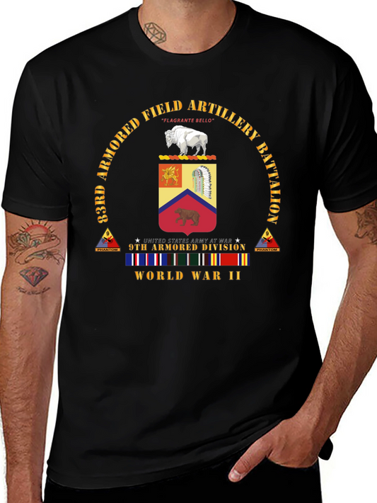 83rd Armored Field Artillery Battalion T-Shirt