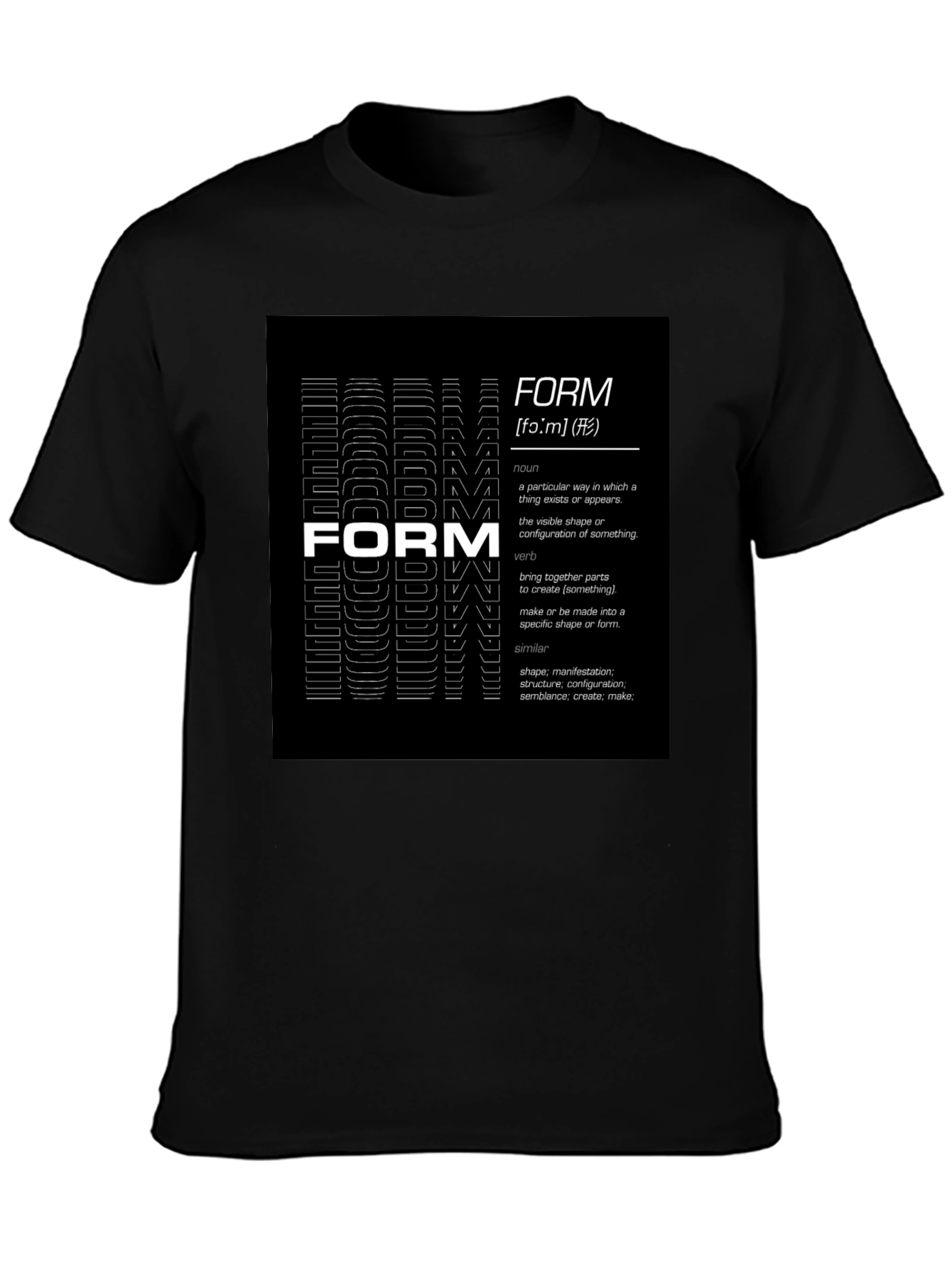 Form Definition Graphic Print T-Shirt