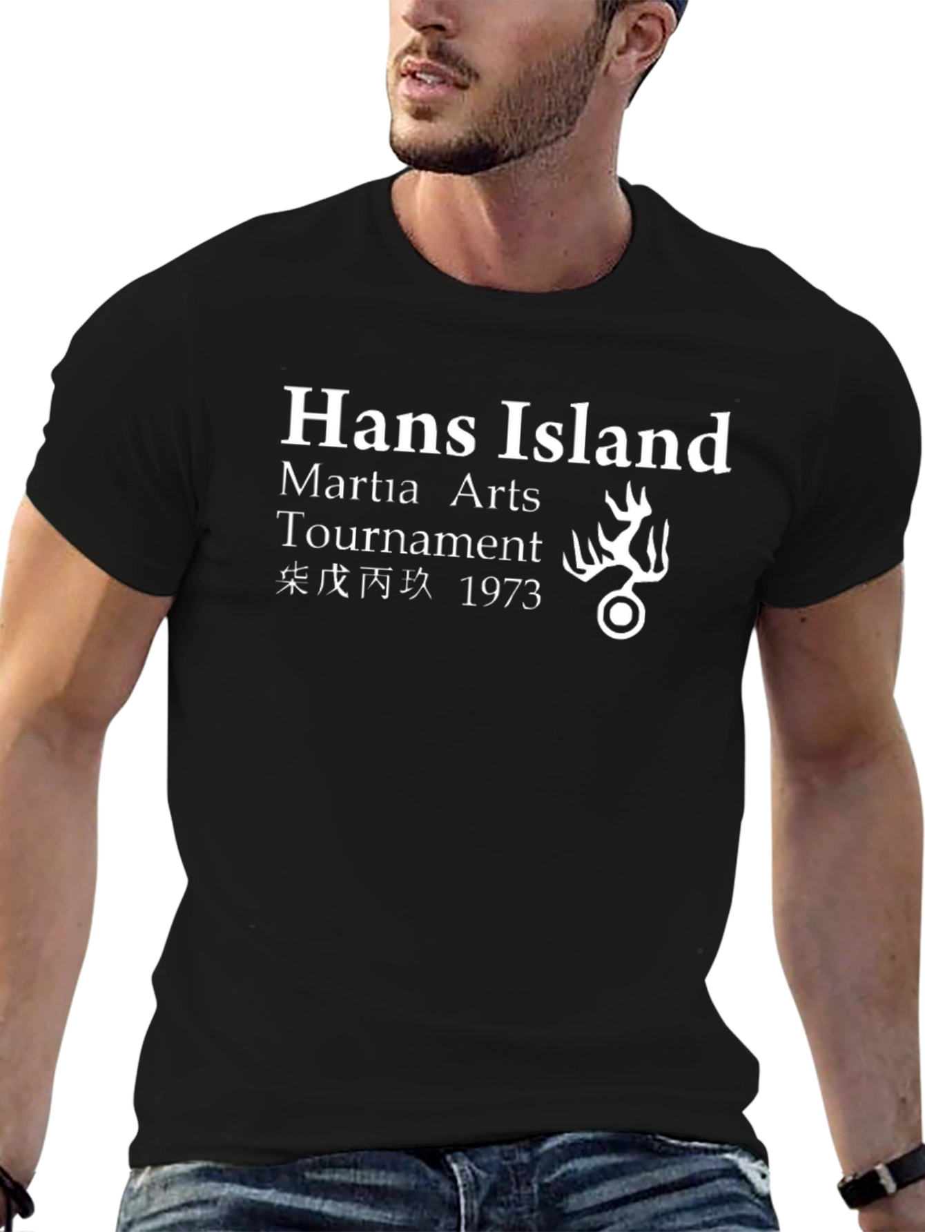 Hans Island Martial Arts Tournament Graphic Tee
