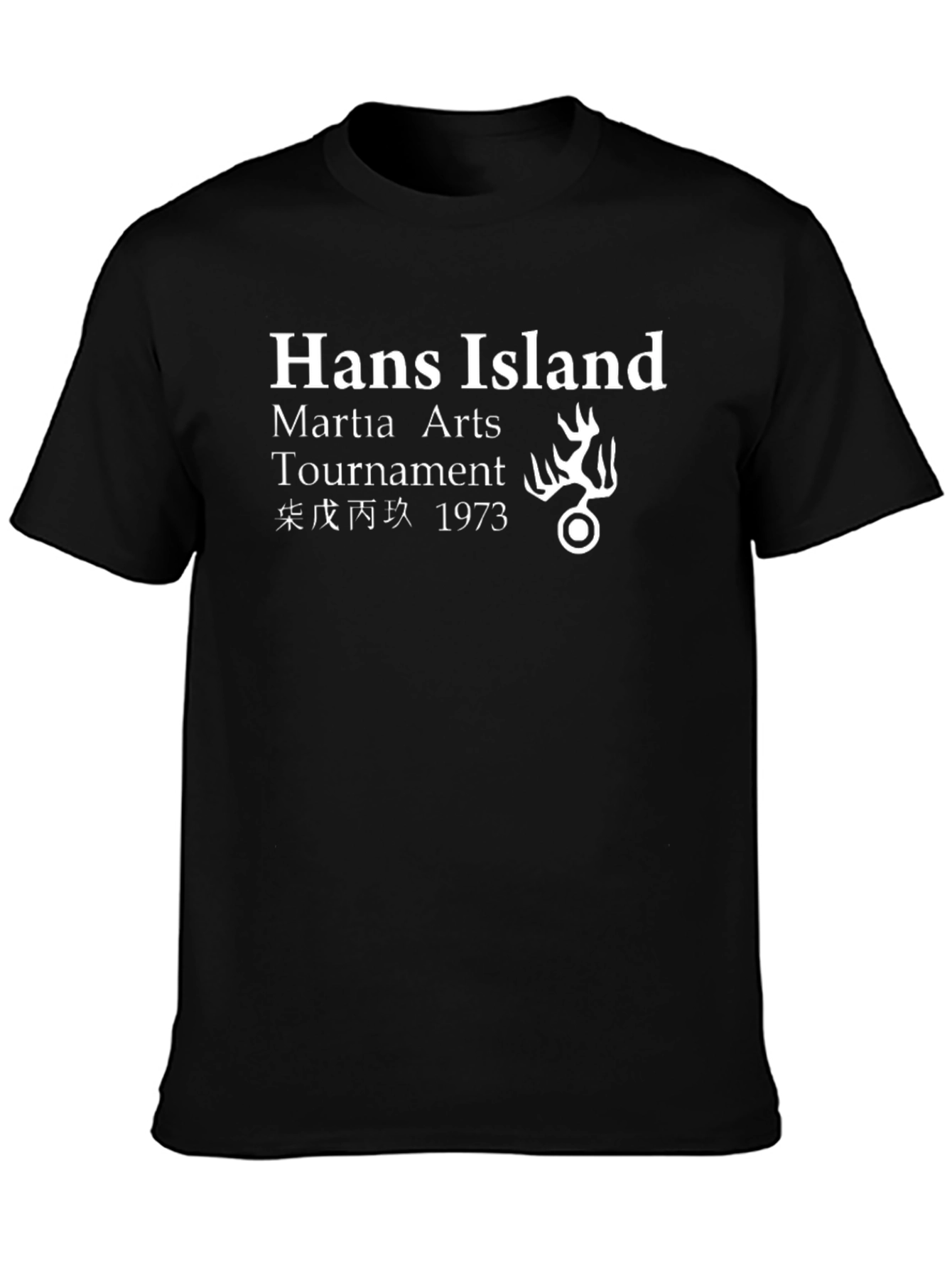 Hans Island Martial Arts Tournament Graphic Tee