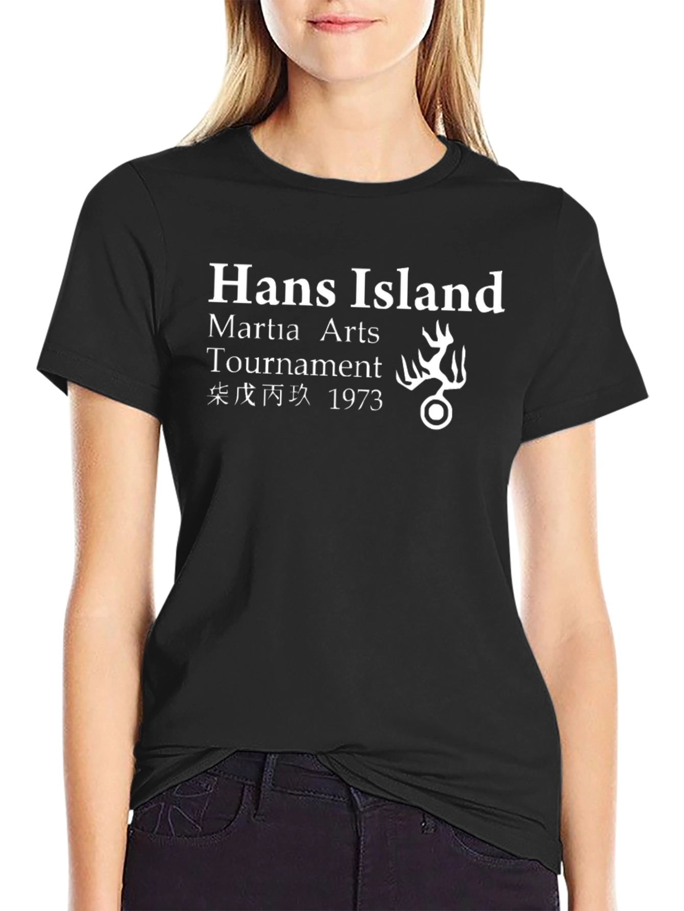 Hans Island Martial Arts Tournament Graphic Tee