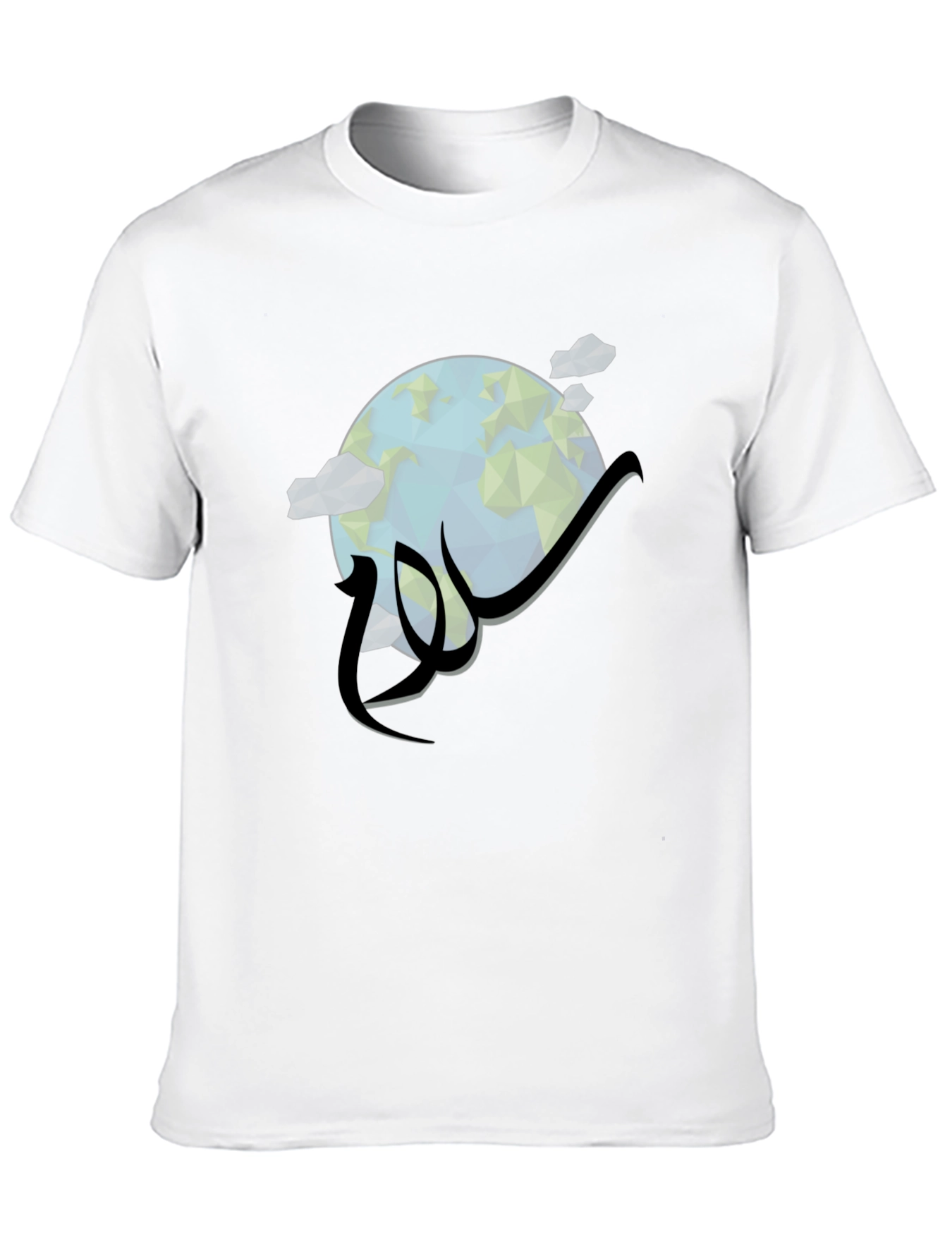 Geometric Earth Graphic Tee - Stylish Unisex Black T-Shirt