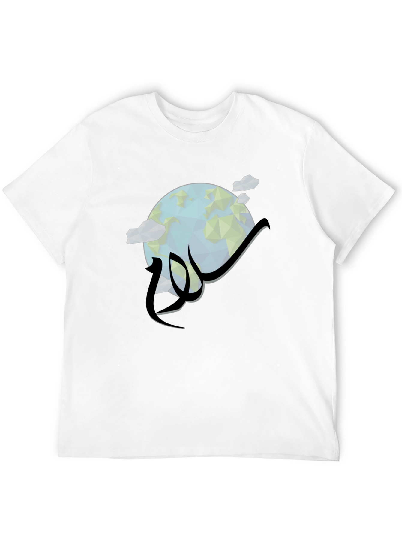 Geometric Earth Graphic Tee - Stylish Unisex Black T-Shirt