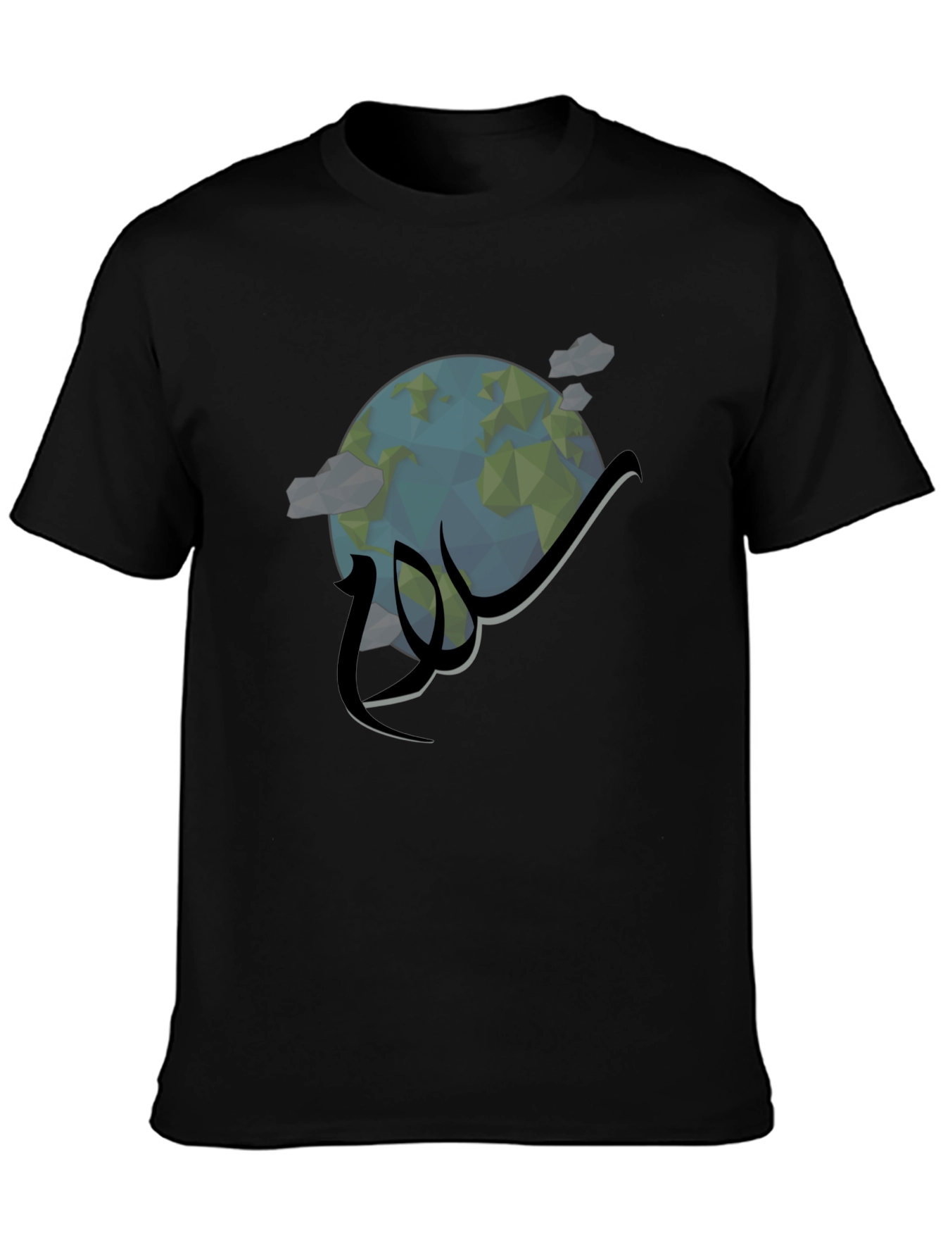 Geometric Earth Graphic Tee - Stylish Unisex Black T-Shirt