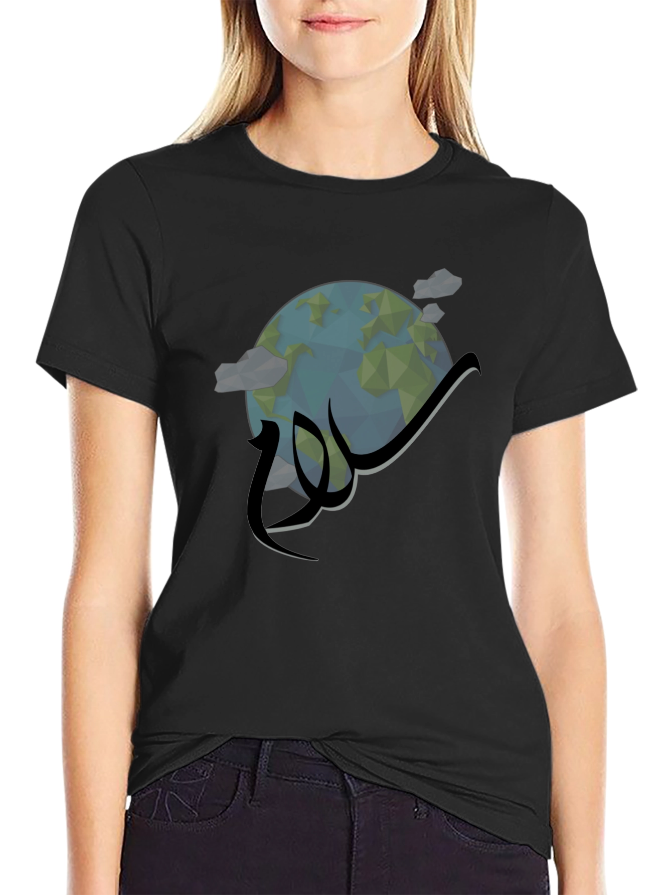 Geometric Earth Graphic Tee - Stylish Unisex Black T-Shirt