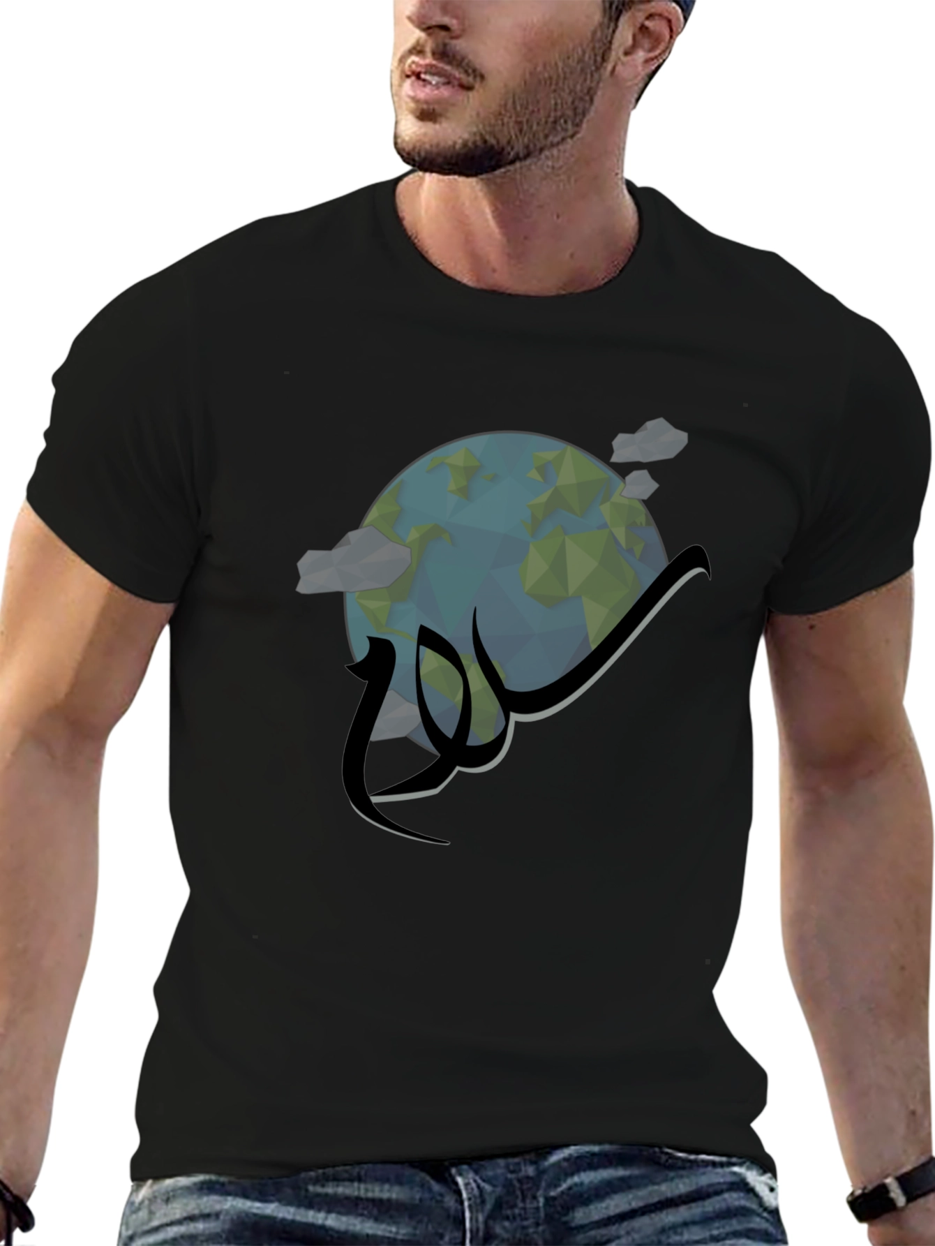 Geometric Earth Graphic Tee - Stylish Unisex Black T-Shirt