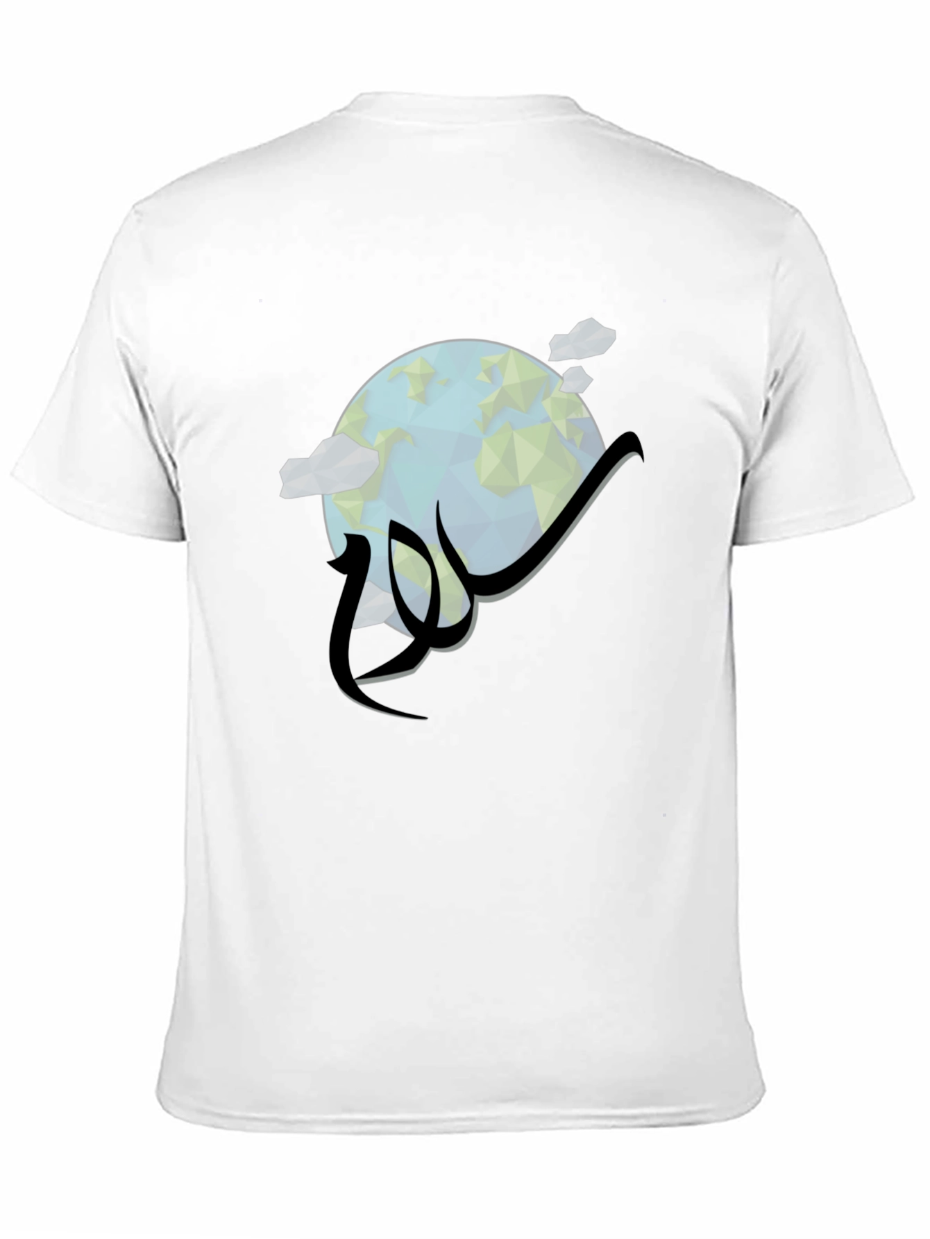 Geometric Earth Graphic Tee - Stylish Unisex Black T-Shirt