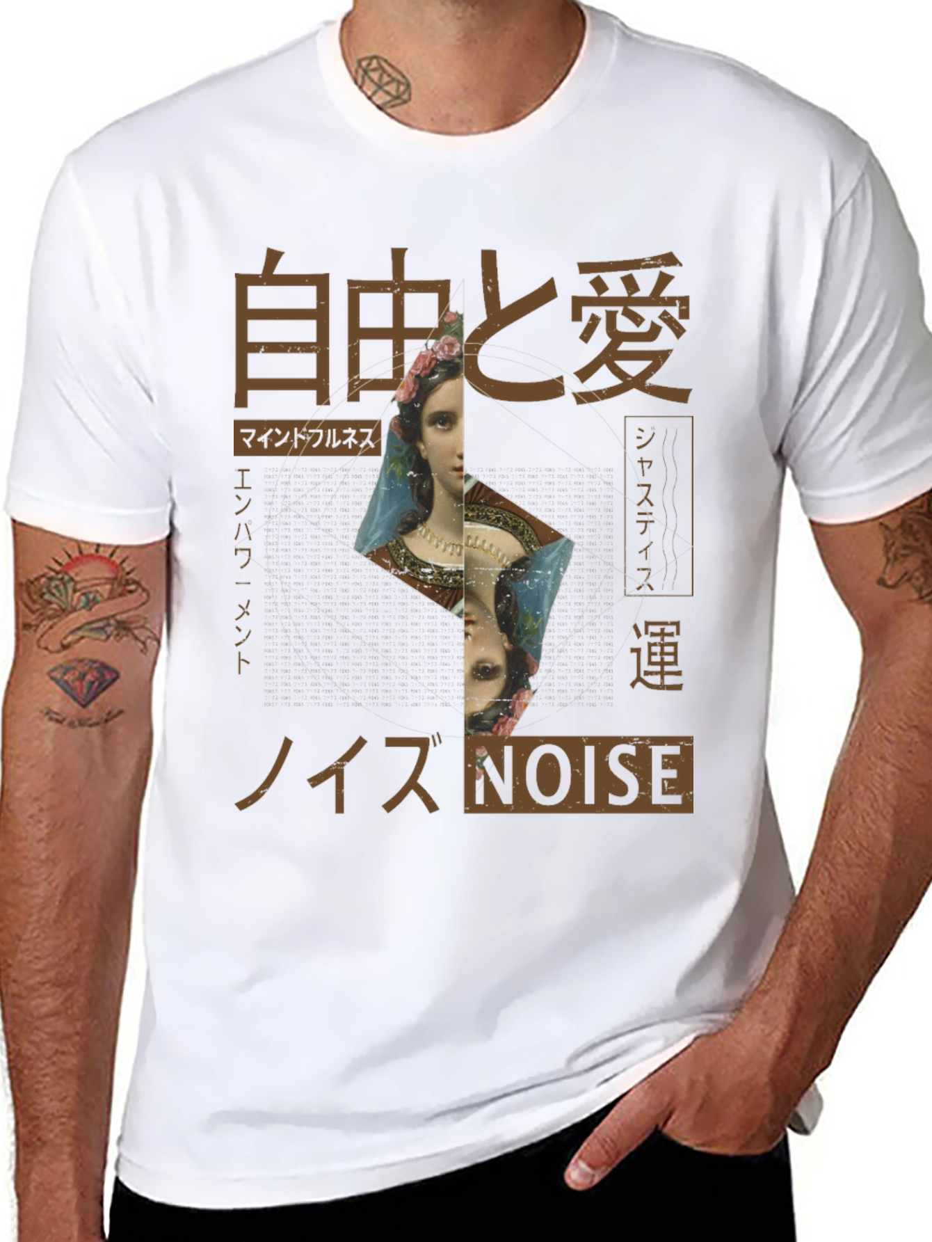 Artistic Graphic Tee - Japanese Text Design